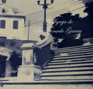 spiritosancto-fabiopaivareis-igreja-de-sao-goncalo (1280x1225)